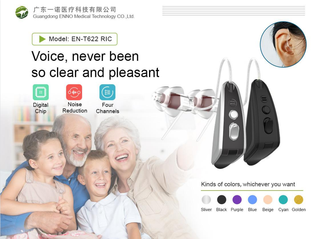 EN-T622 RIC digital 4 chanel BTE hearing aid | ennohearingaid