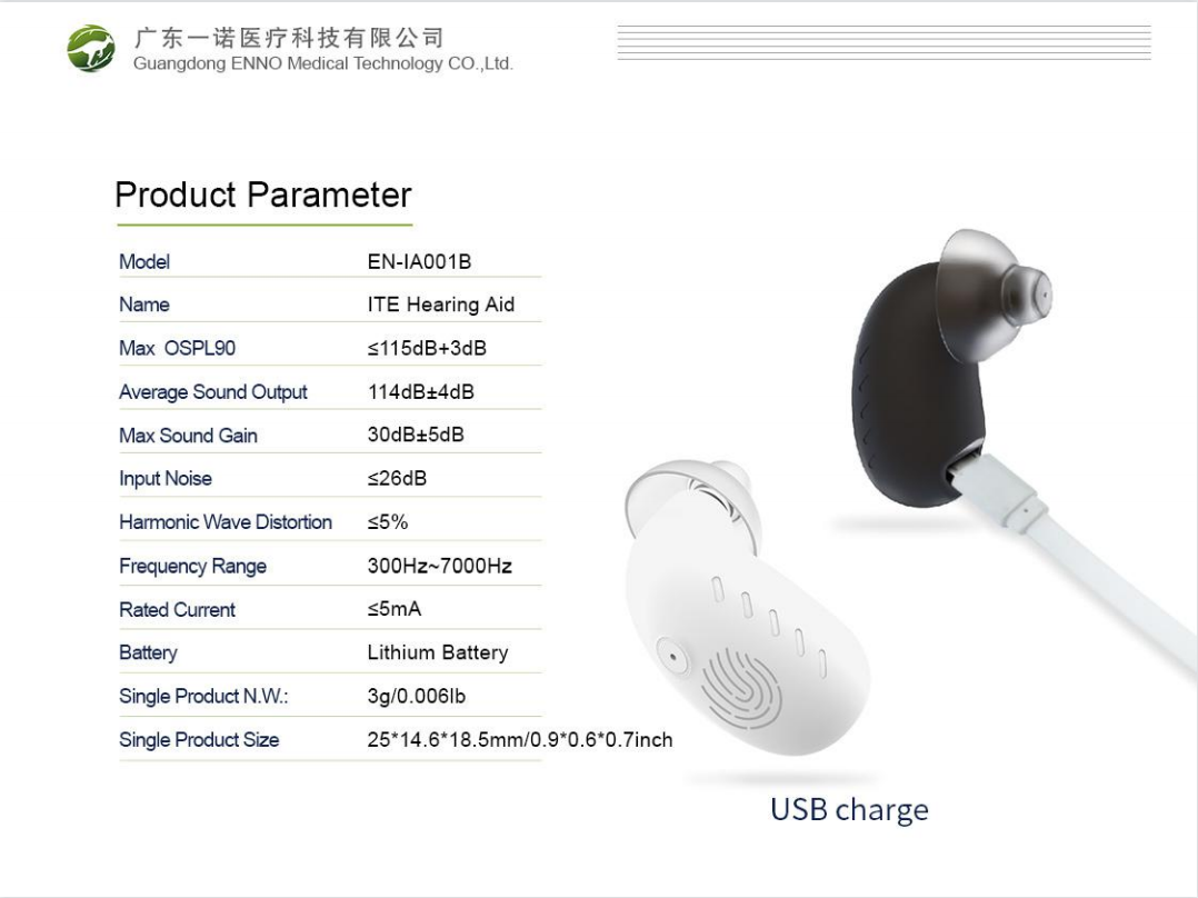 EN-IA001B hearing aid|ennohearingaid